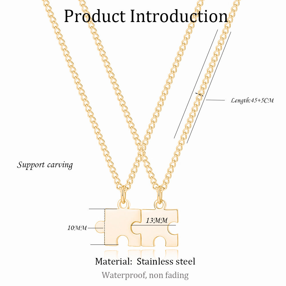 Custom Engraved Puzzle Piece Necklace